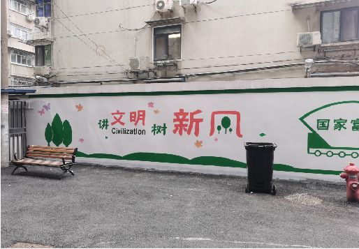 龙南社区墙绘